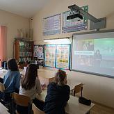 Международный день гражданской обороны